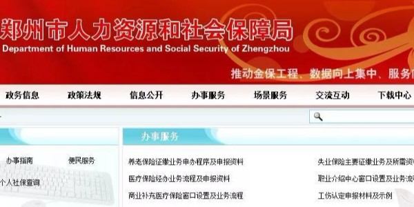 哪些操作屬于“掛證”？2019年一建報考/注冊，會有什么變化……